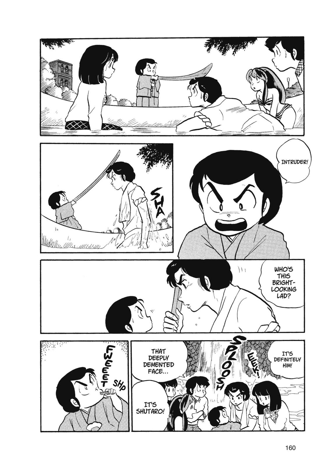 Read Urusei Yatsura Manga Online