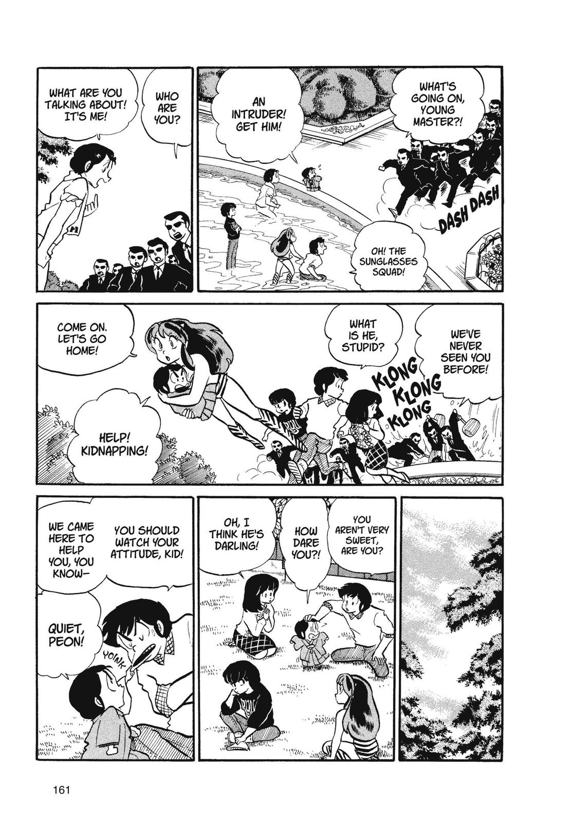 Read Urusei Yatsura Manga Online