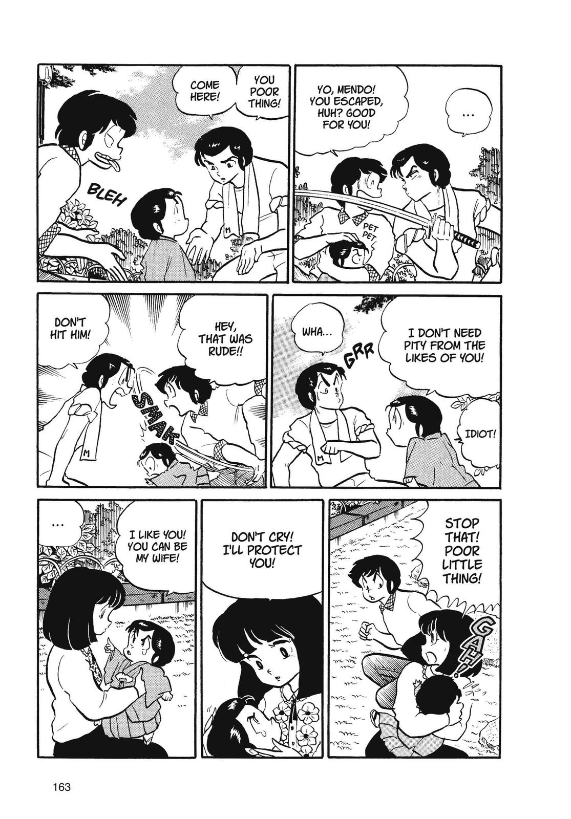 Read Urusei Yatsura Manga Online