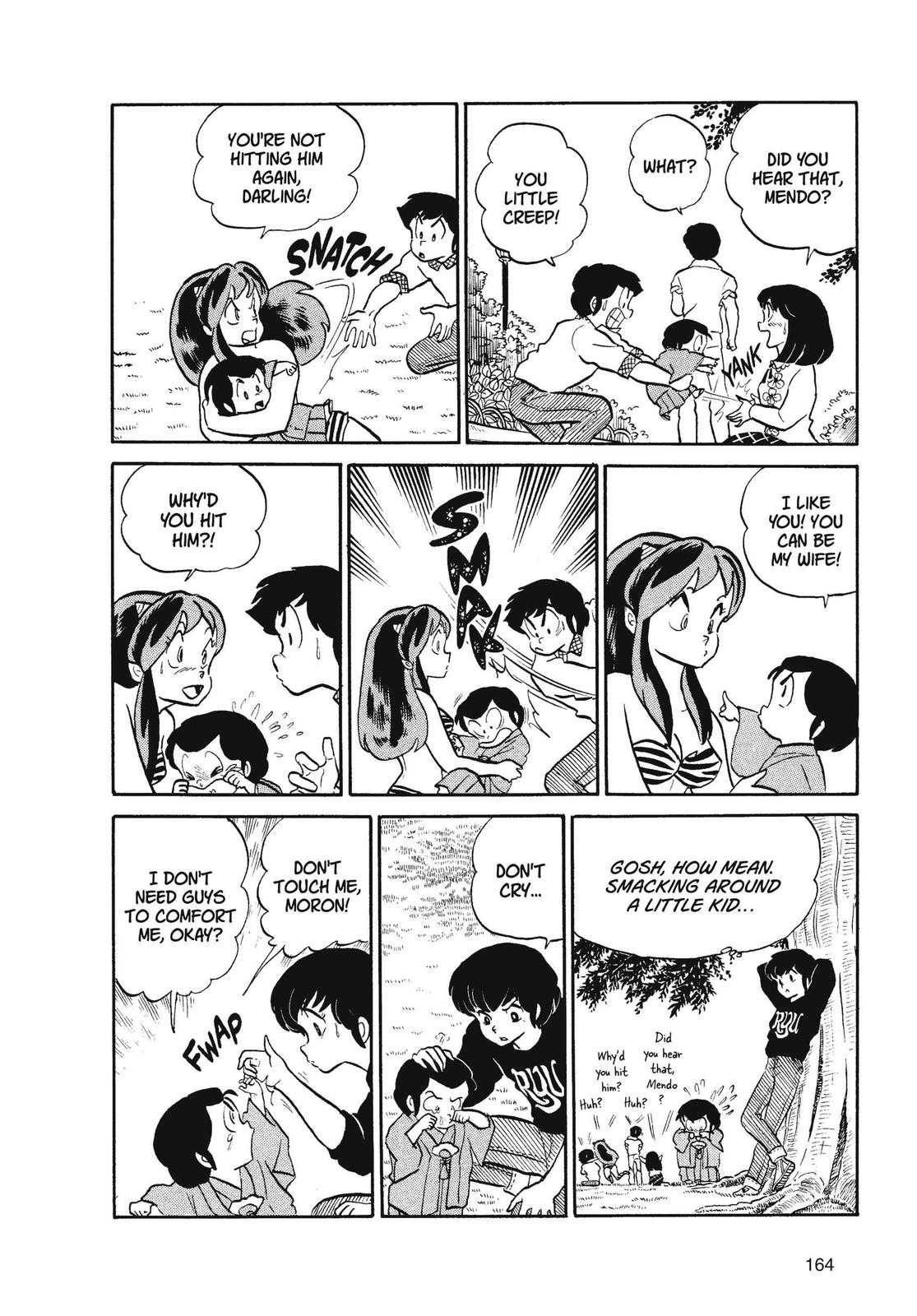 Read Urusei Yatsura Manga Online