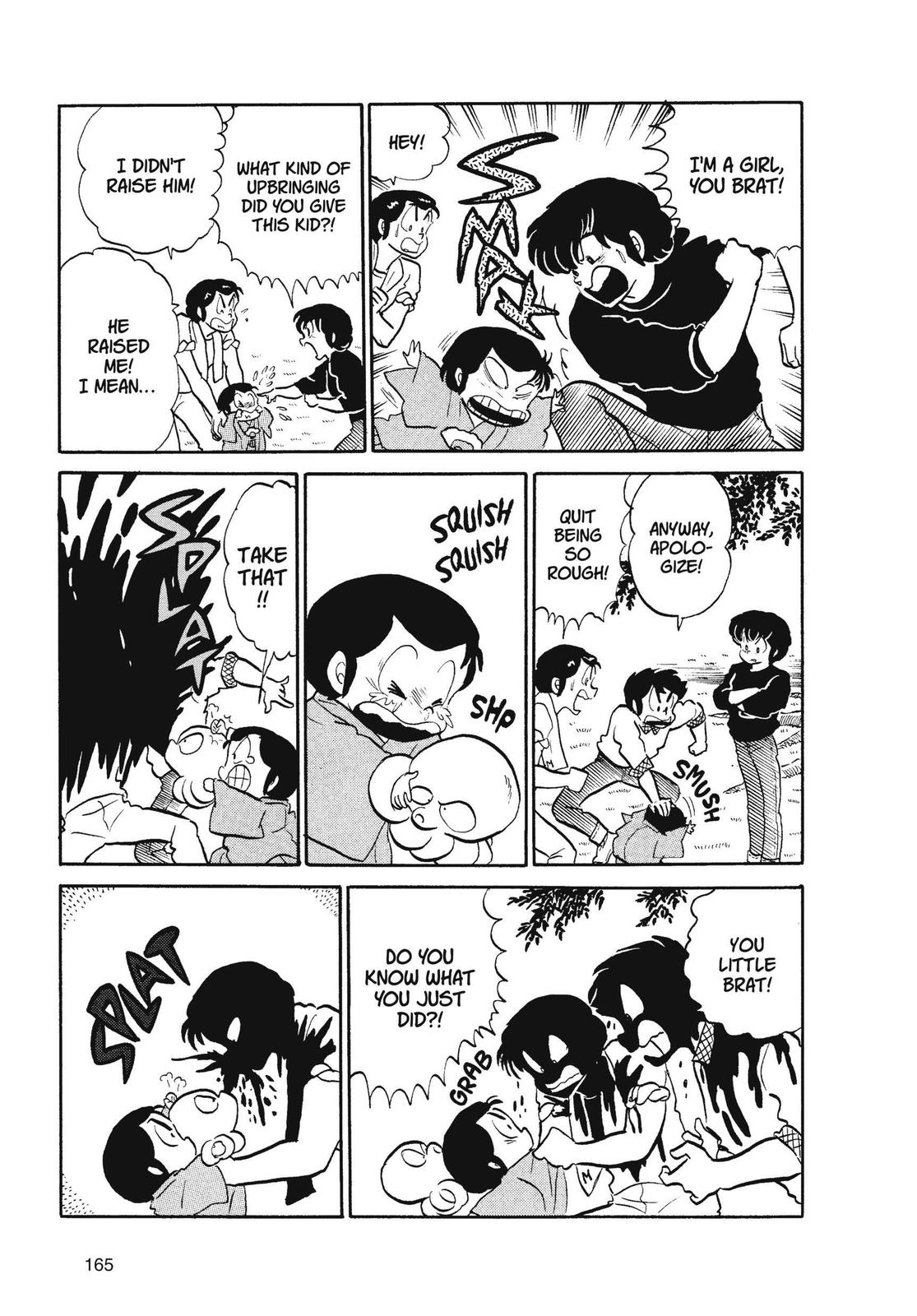 Read Urusei Yatsura Manga Online