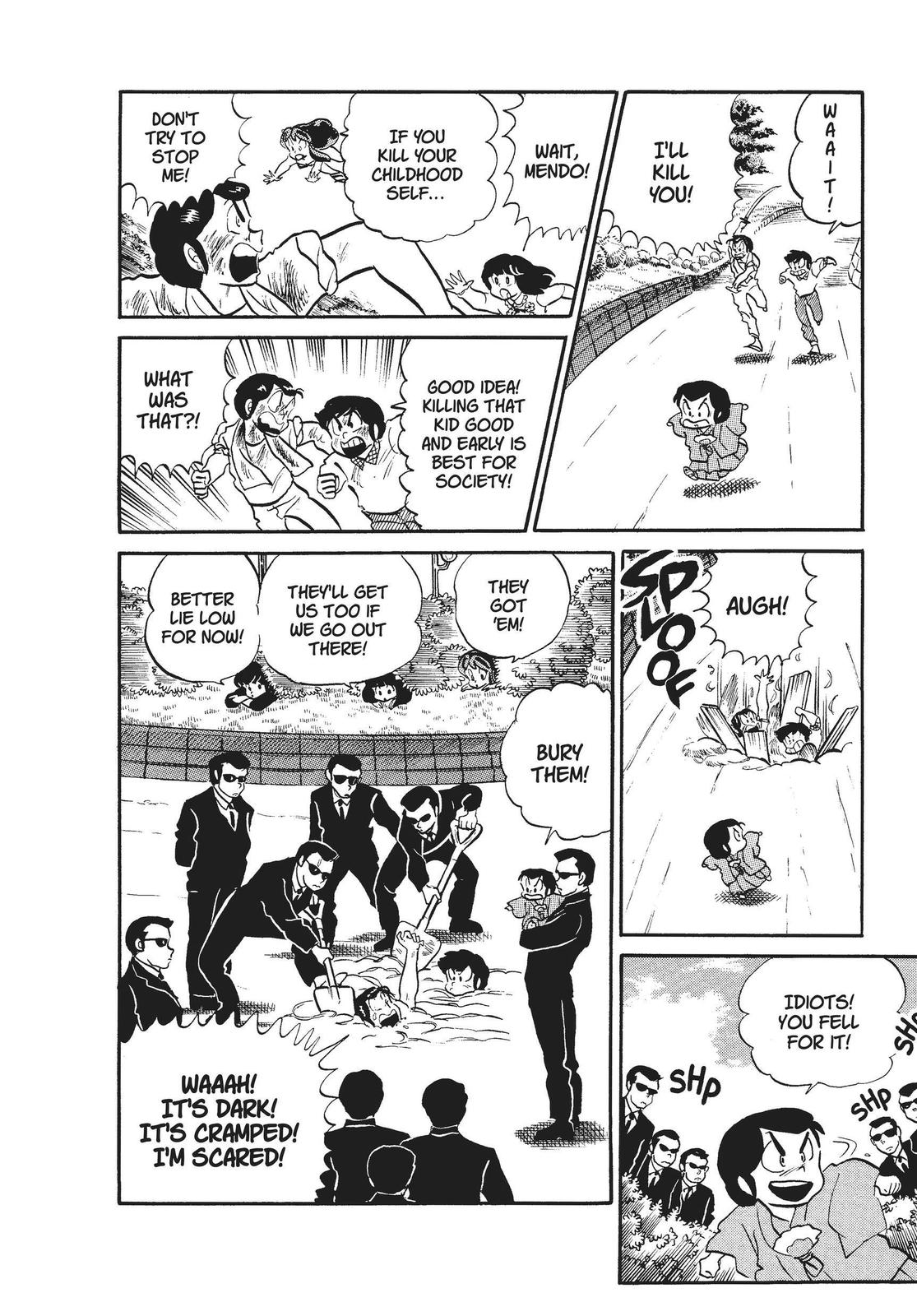 Read Urusei Yatsura Manga Online