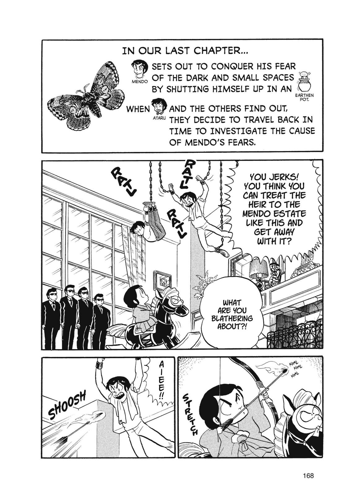 Read Urusei Yatsura Manga Online