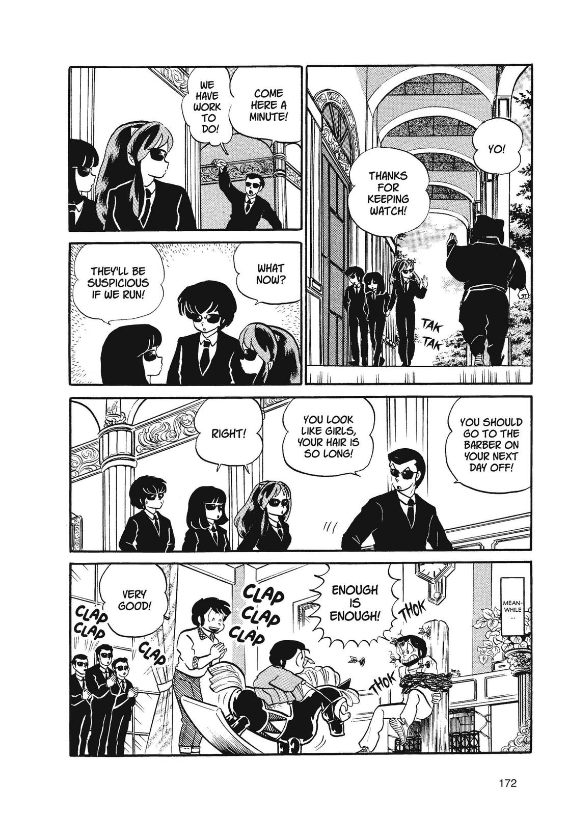 Read Urusei Yatsura Manga Online