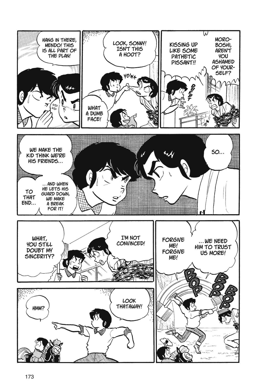 Read Urusei Yatsura Manga Online