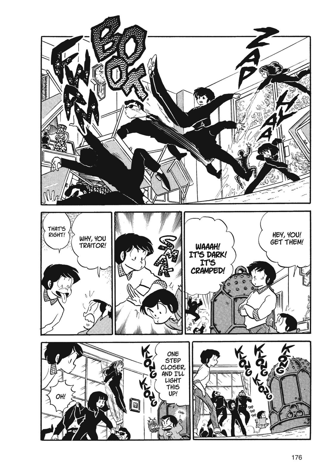 Read Urusei Yatsura Manga Online