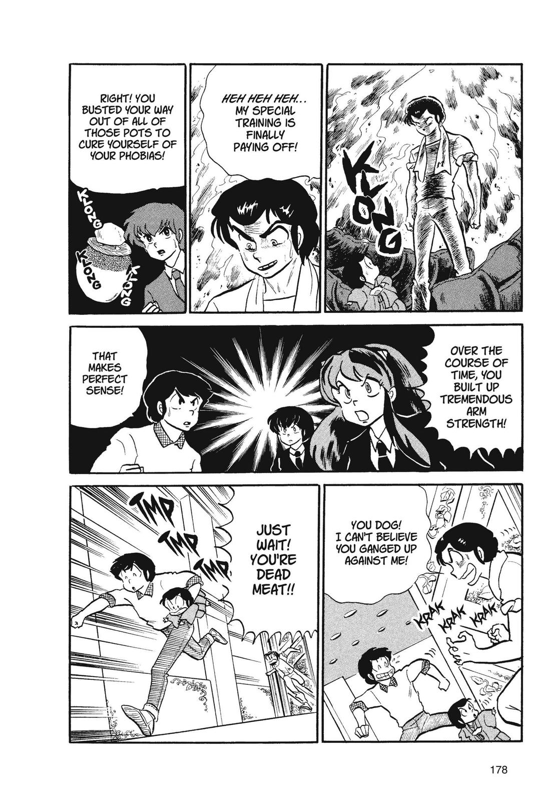 Read Urusei Yatsura Manga Online