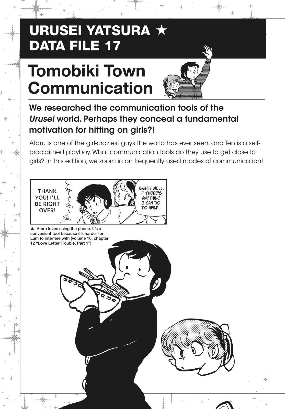 Read Urusei Yatsura Manga Online