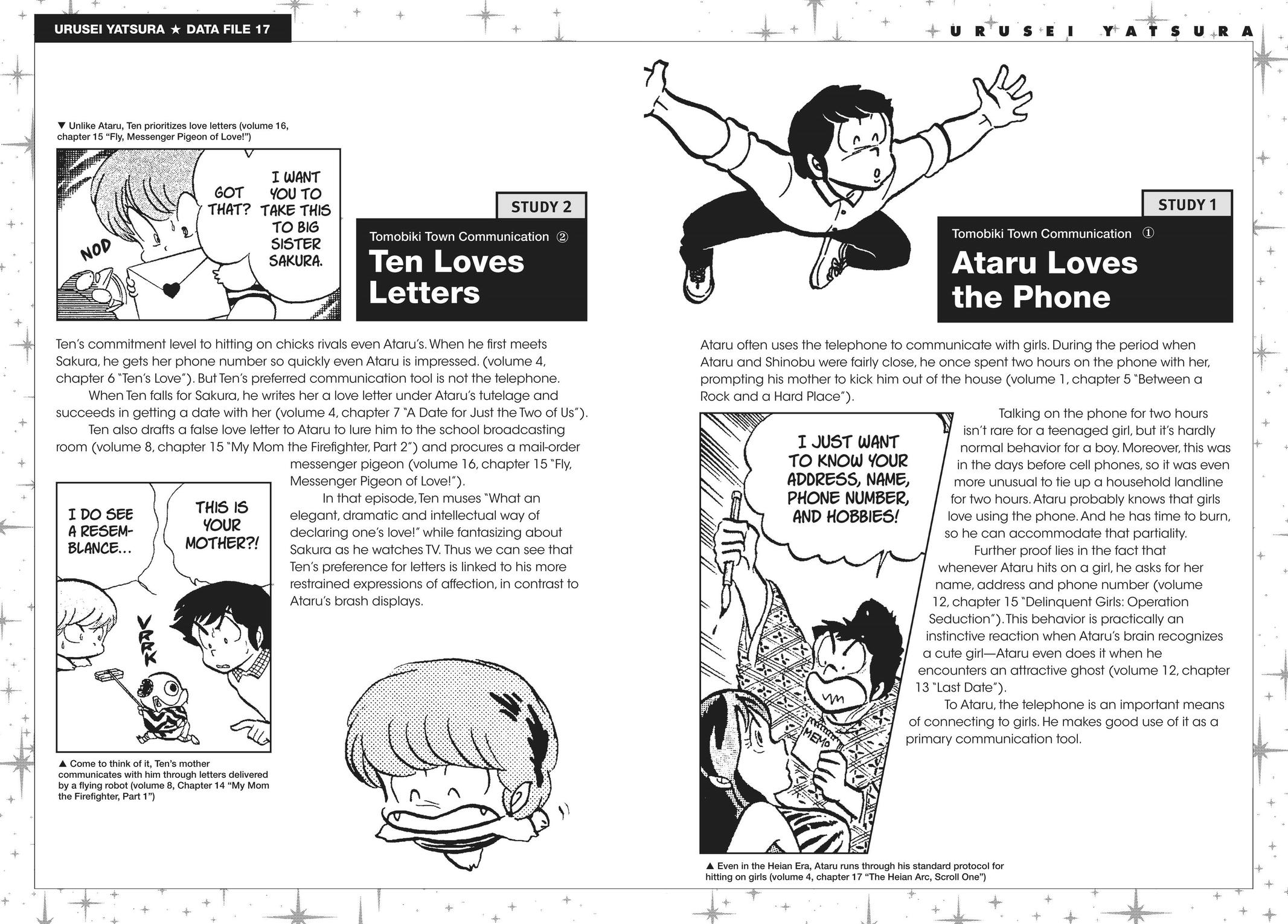 Read Urusei Yatsura Manga Online