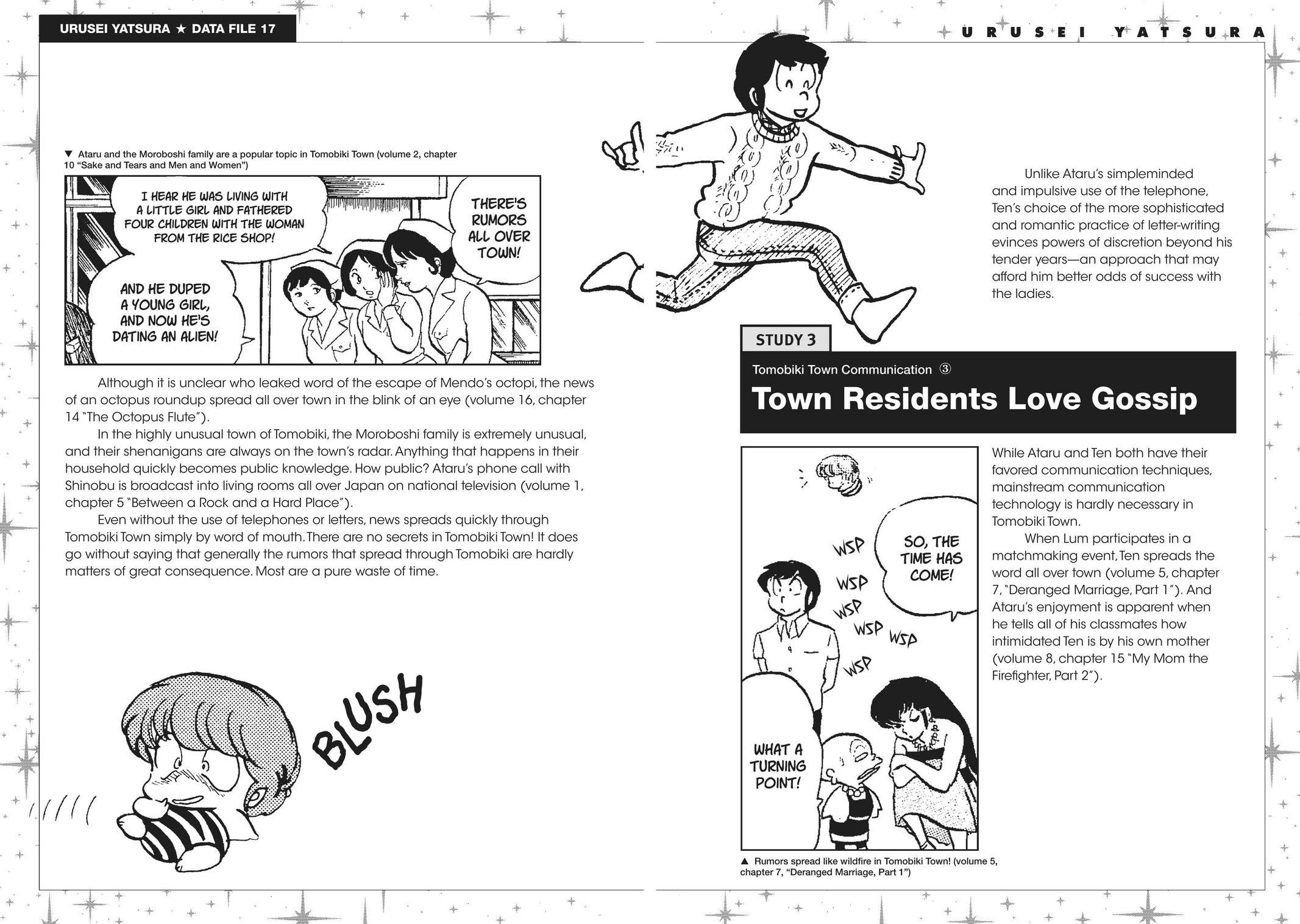 Read Urusei Yatsura Manga Online