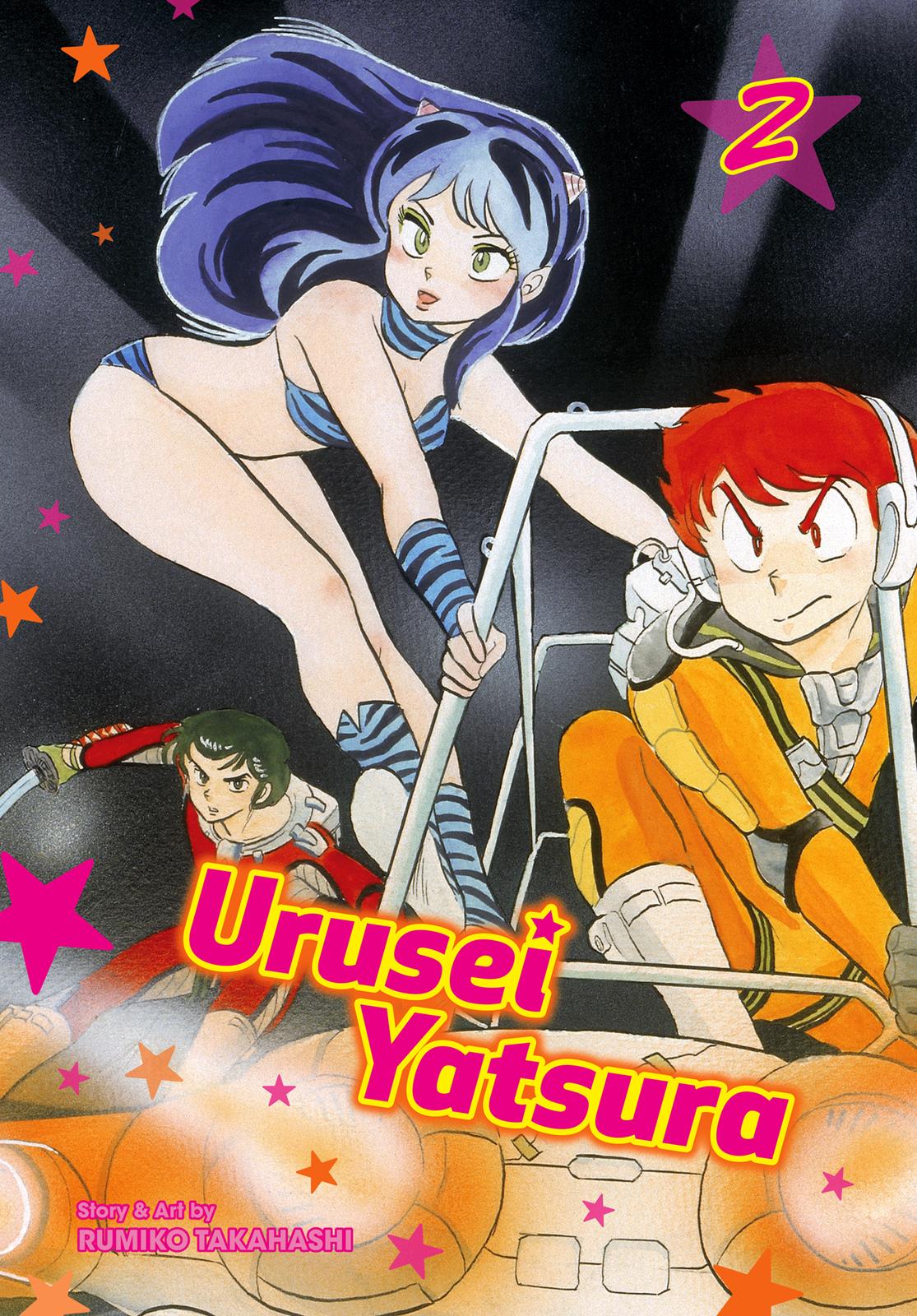 Read Urusei Yatsura Manga Online