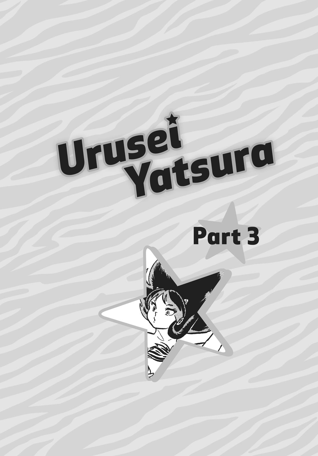 Read Urusei Yatsura Manga Online