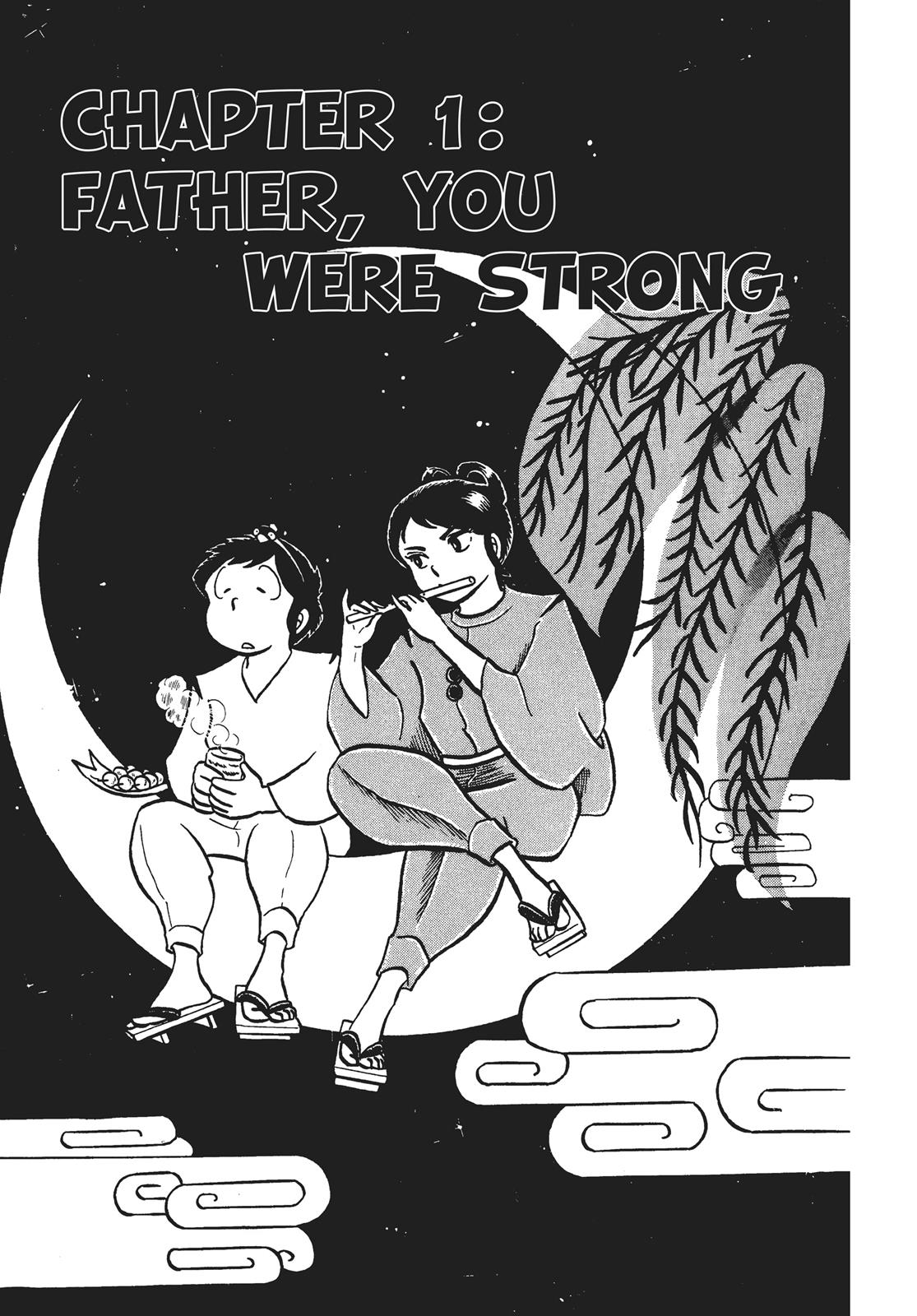 Read Urusei Yatsura Manga Online