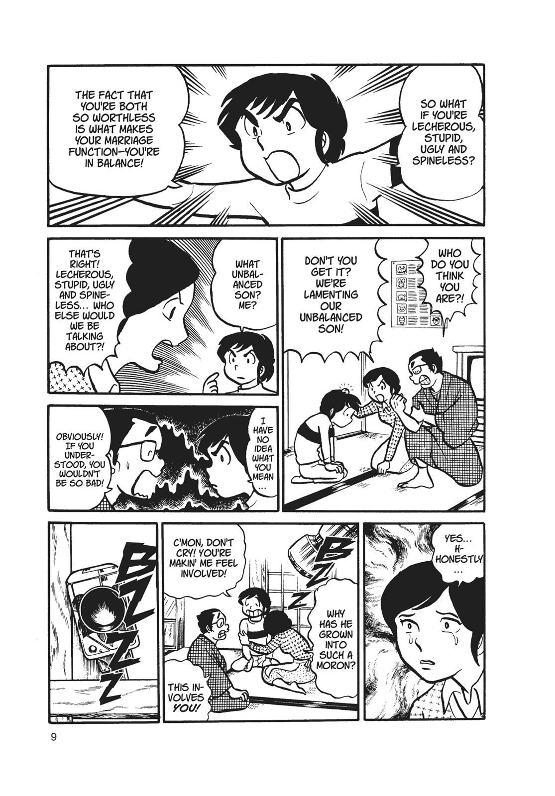 Read Urusei Yatsura Manga Online