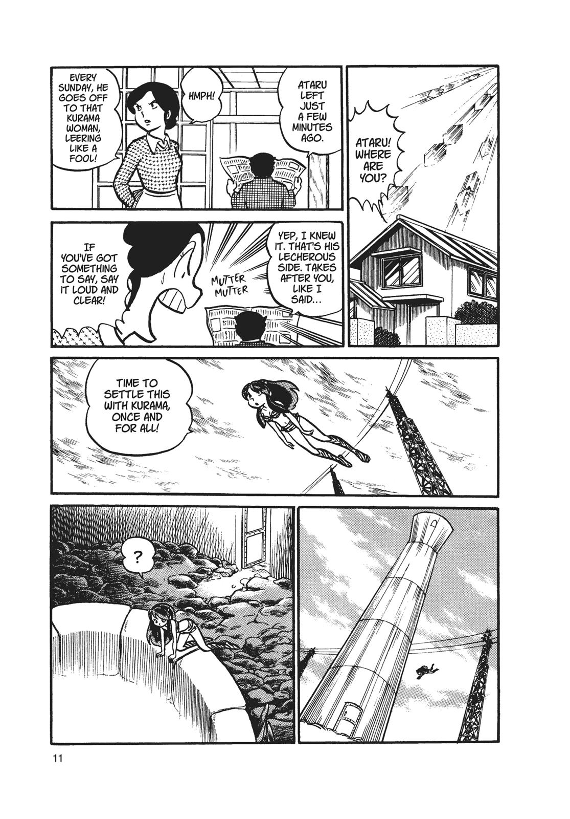 Read Urusei Yatsura Manga Online