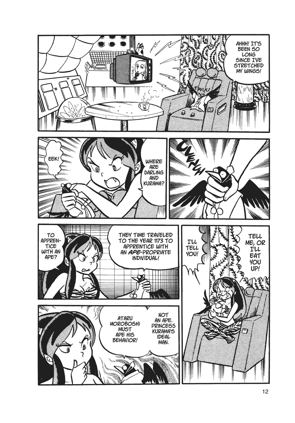 Read Urusei Yatsura Manga Online