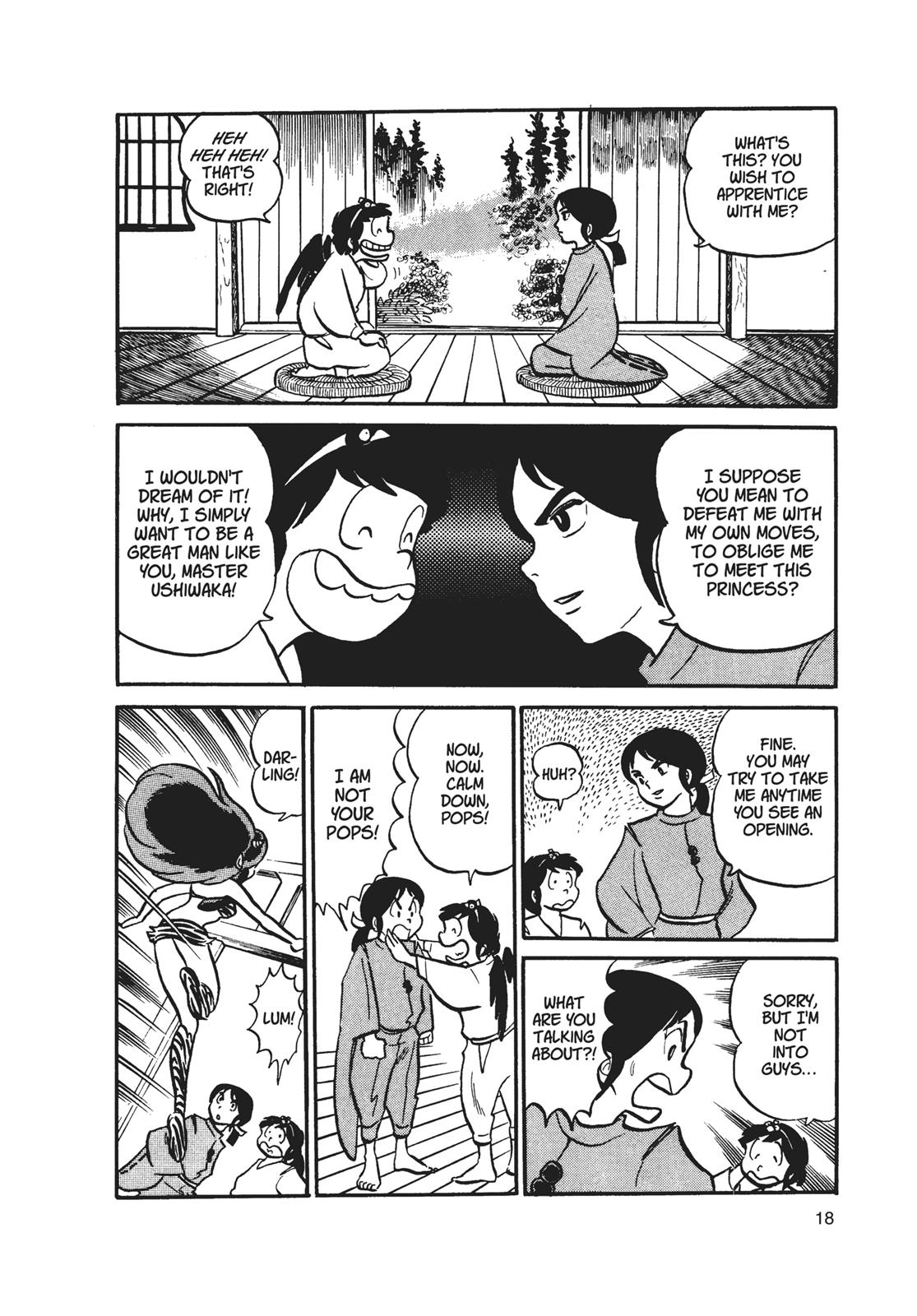 Read Urusei Yatsura Manga Online