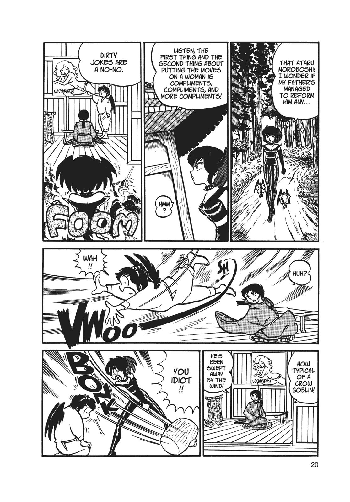 Read Urusei Yatsura Manga Online