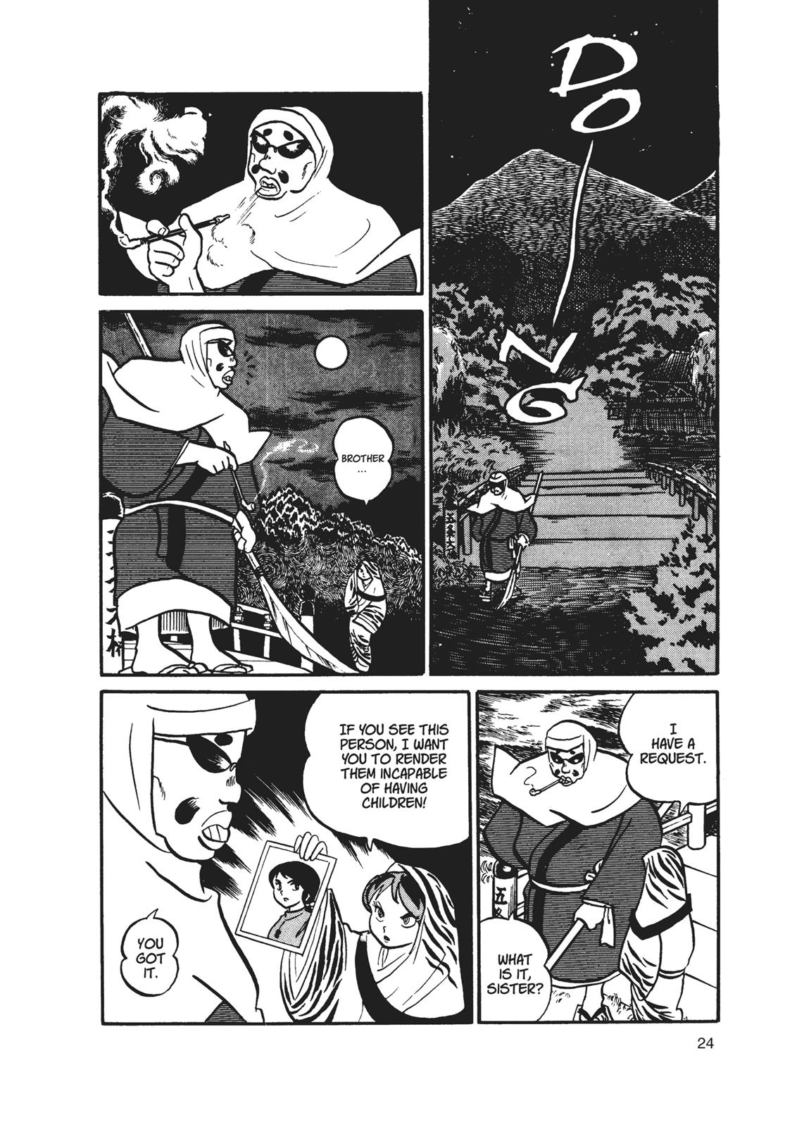 Read Urusei Yatsura Manga Online