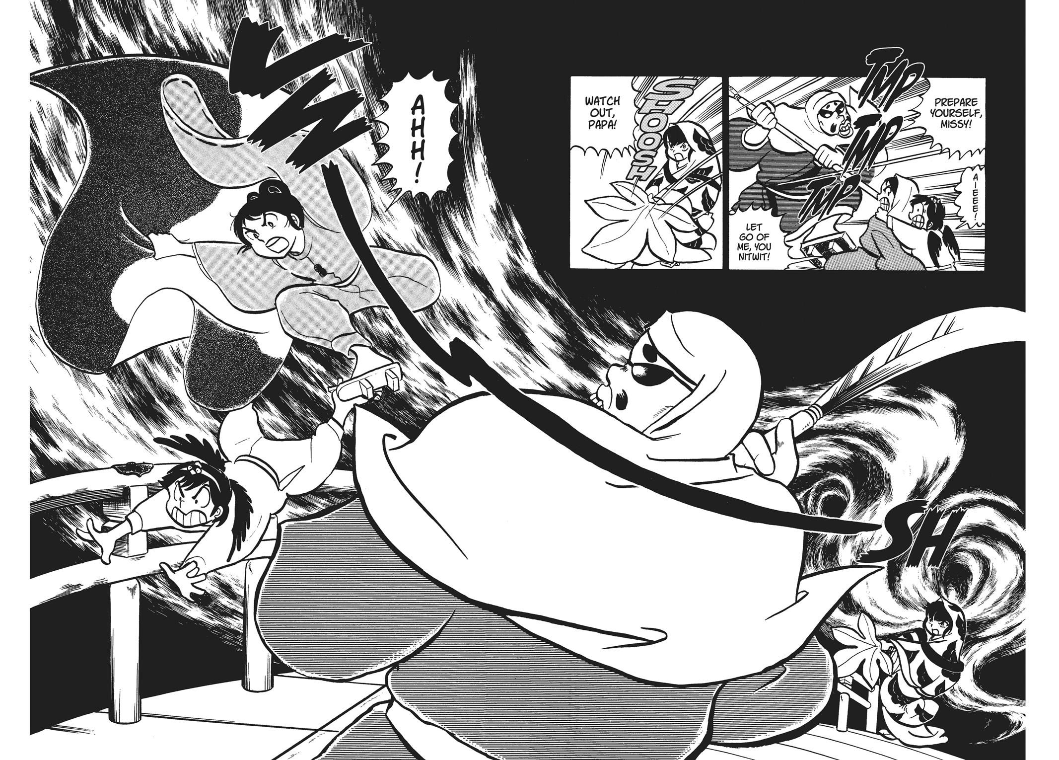 Read Urusei Yatsura Manga Online