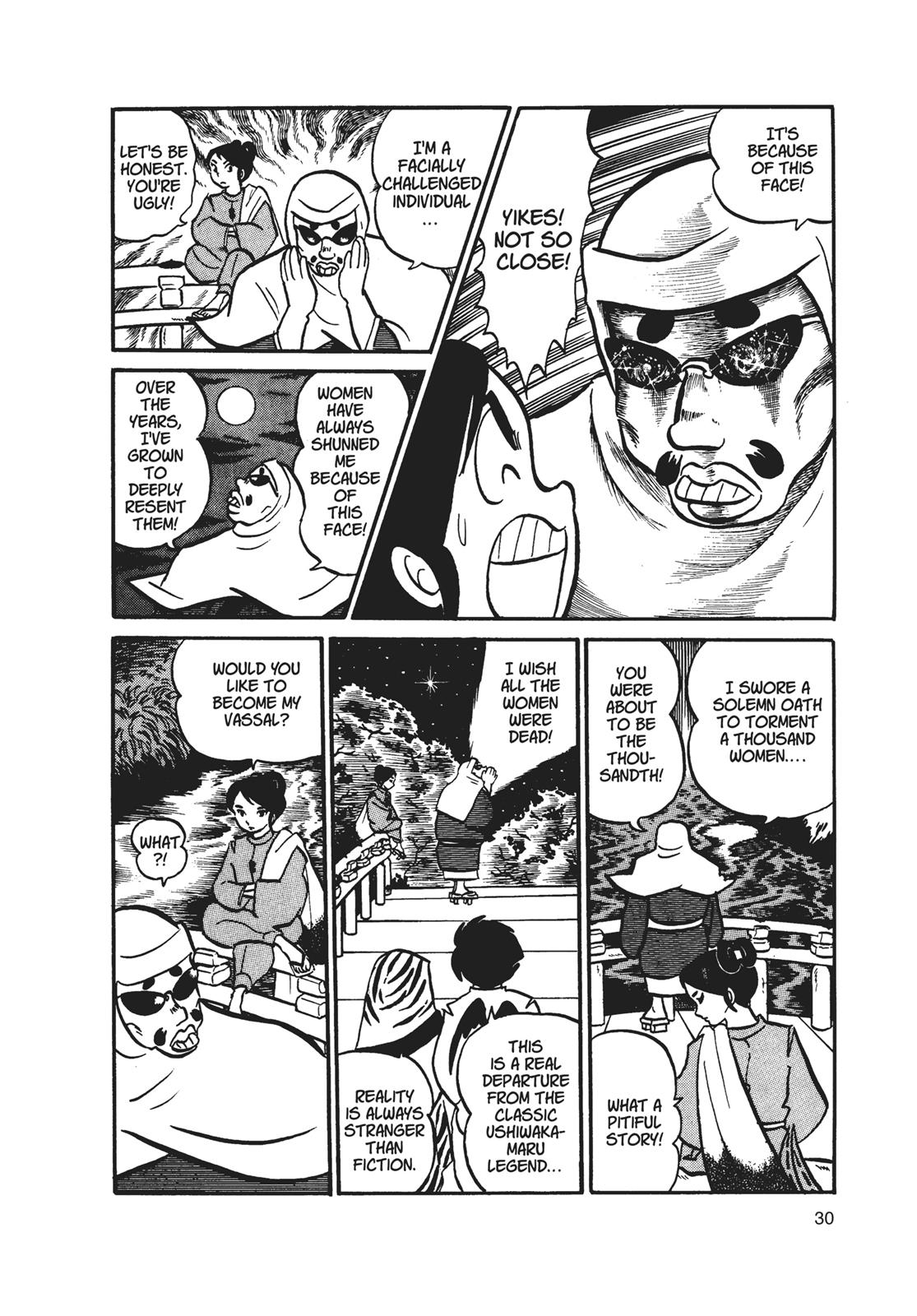 Read Urusei Yatsura Manga Online