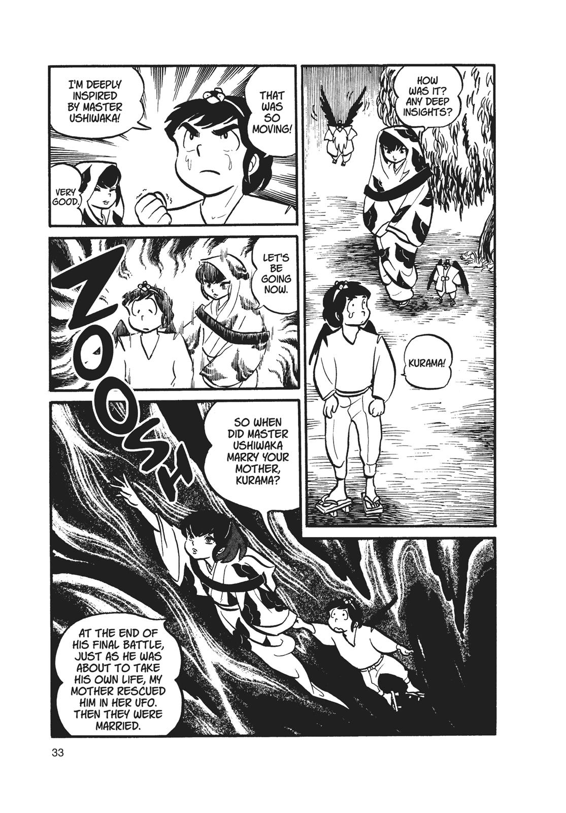 Read Urusei Yatsura Manga Online