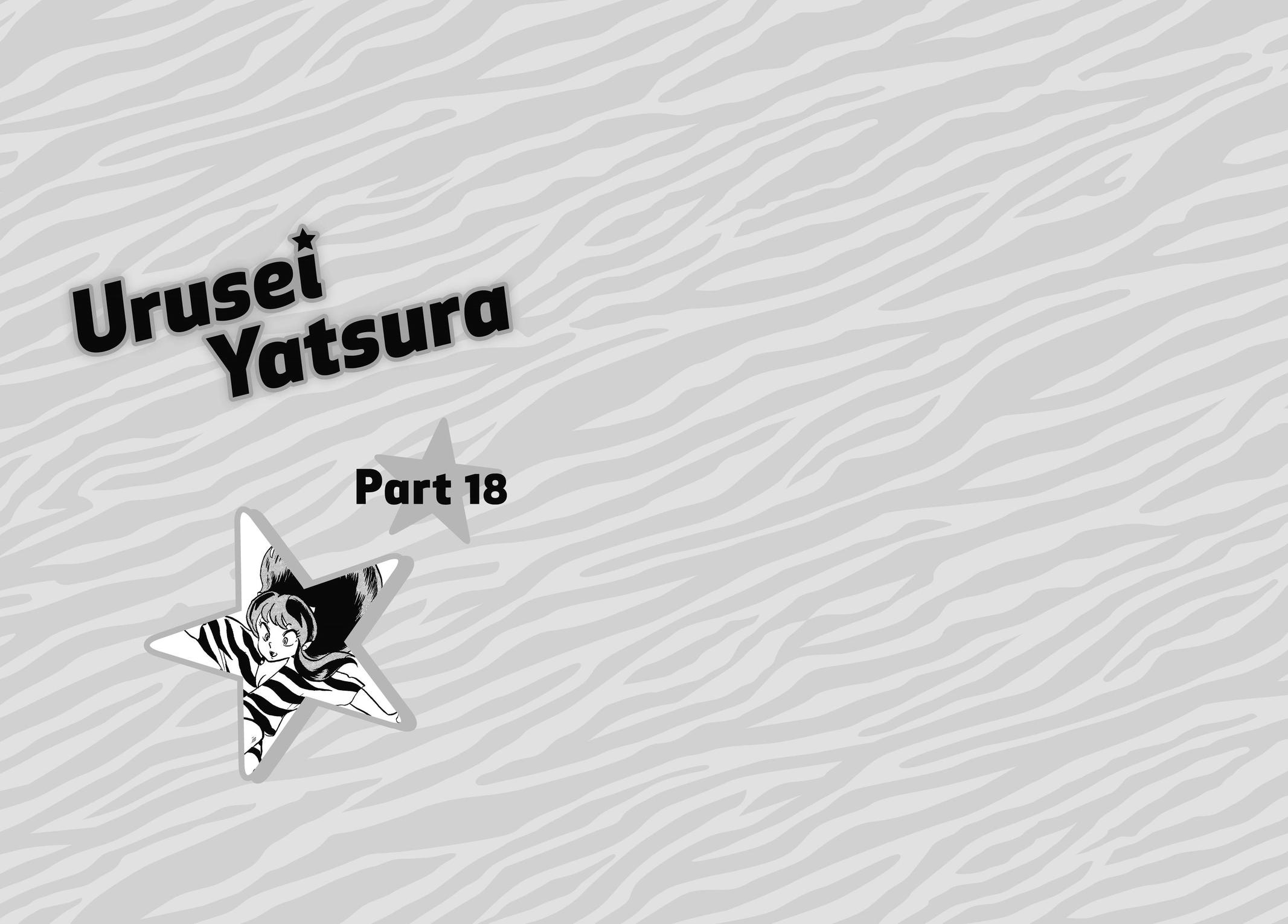 Read Urusei Yatsura Manga Online