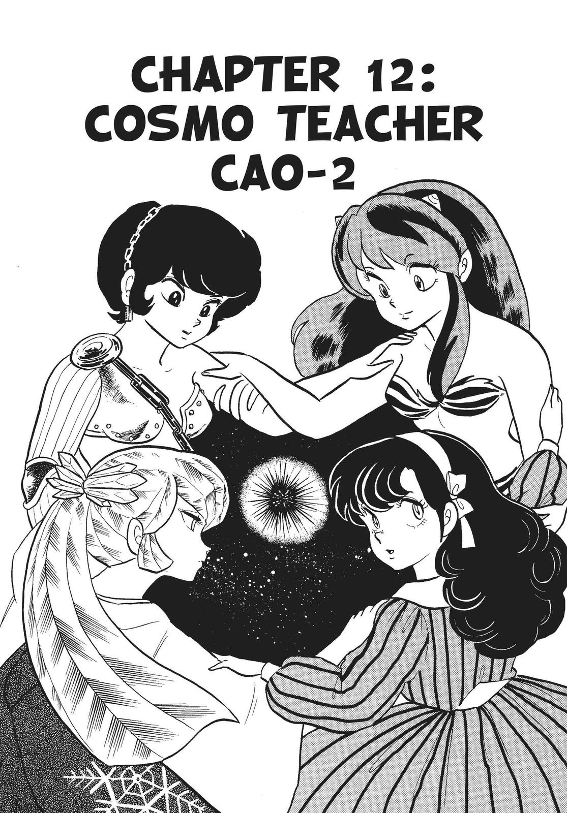 Read Urusei Yatsura Manga Online