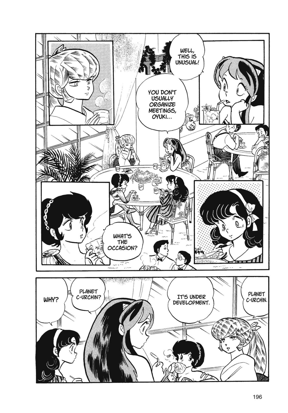 Read Urusei Yatsura Manga Online