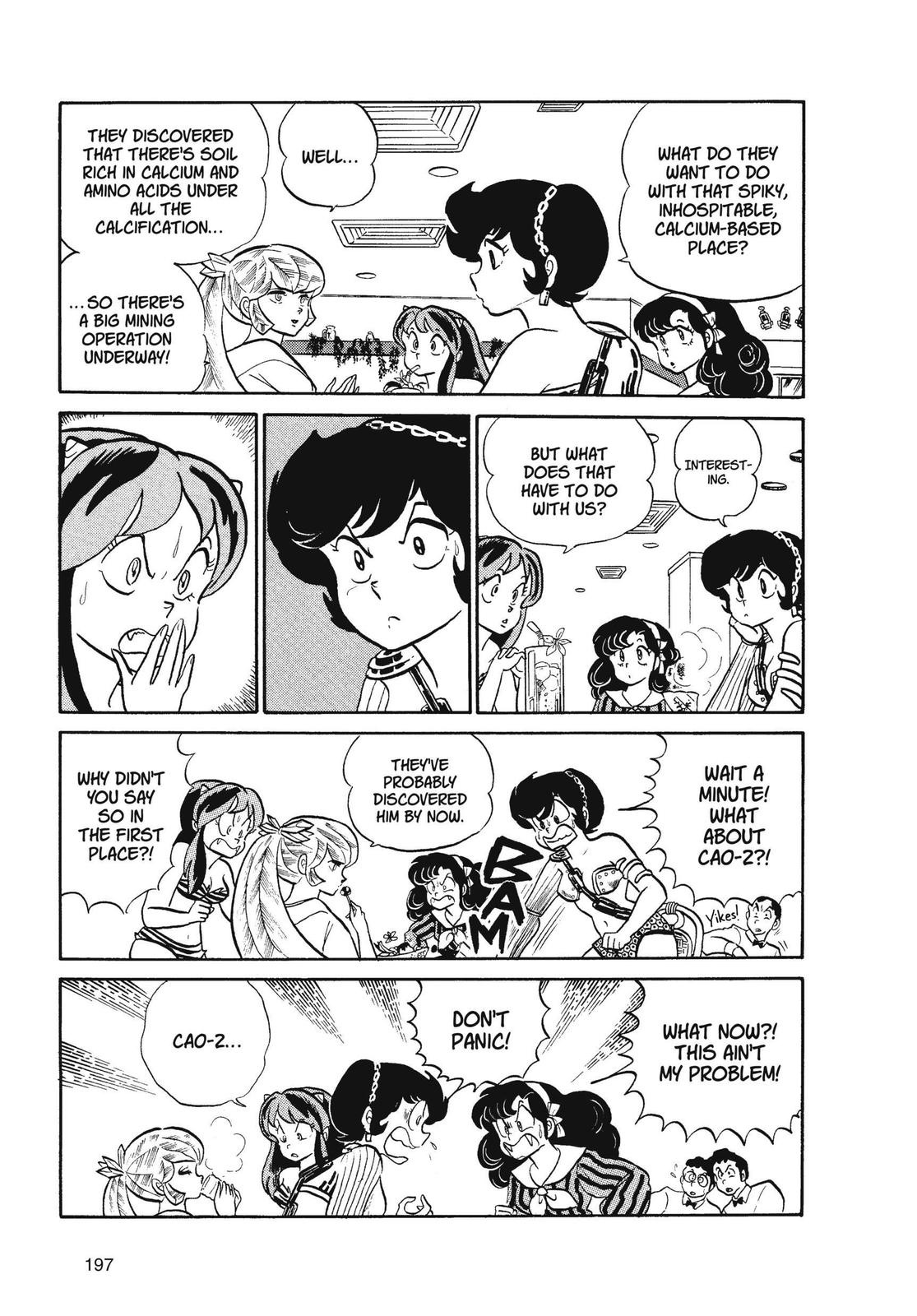 Read Urusei Yatsura Manga Online