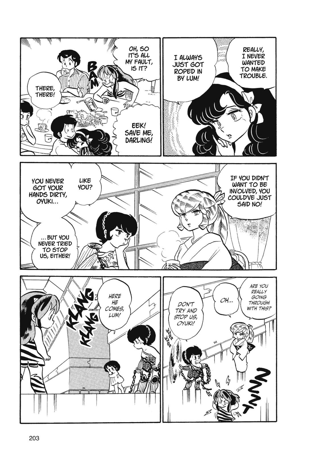 Read Urusei Yatsura Manga Online