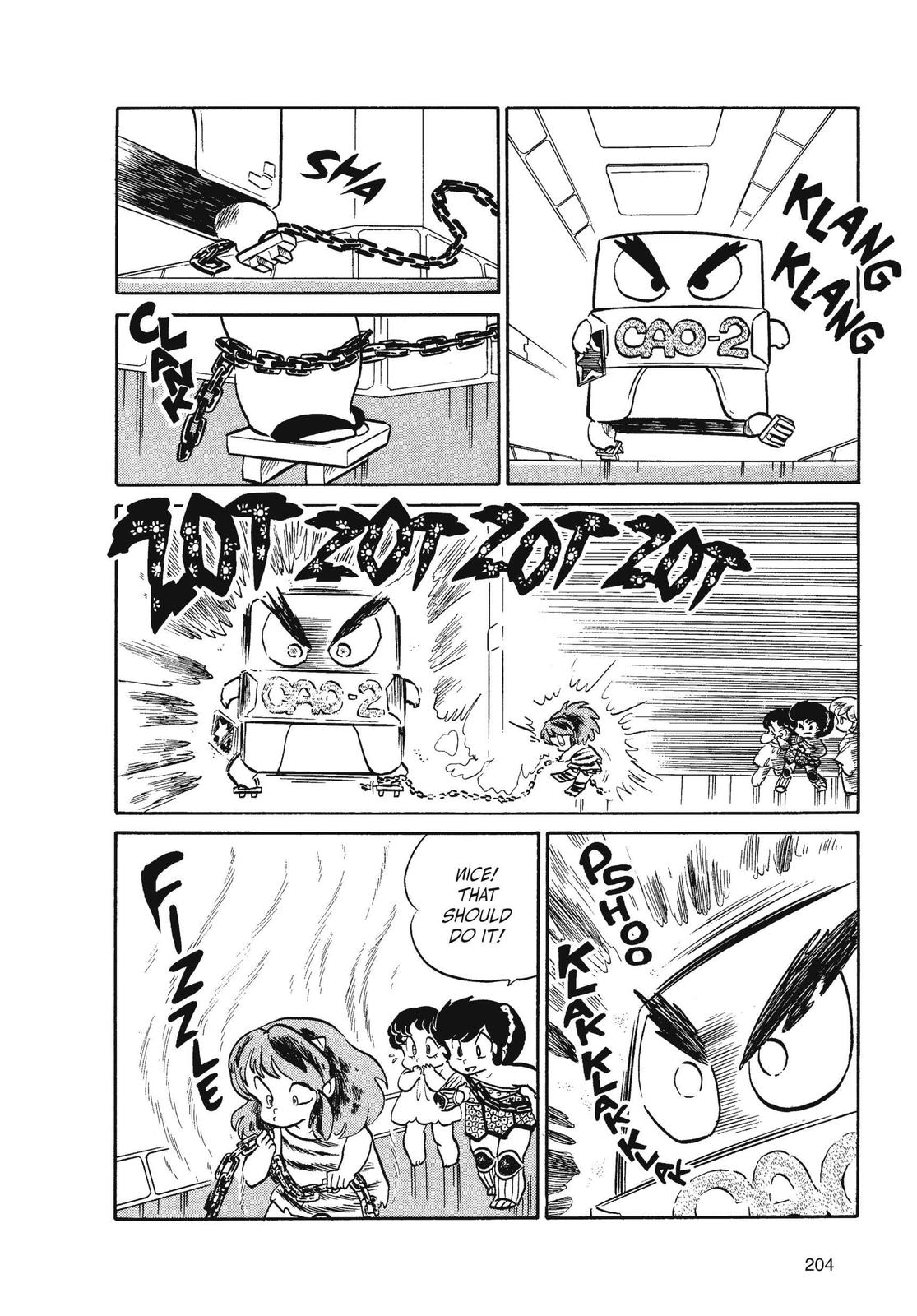 Read Urusei Yatsura Manga Online