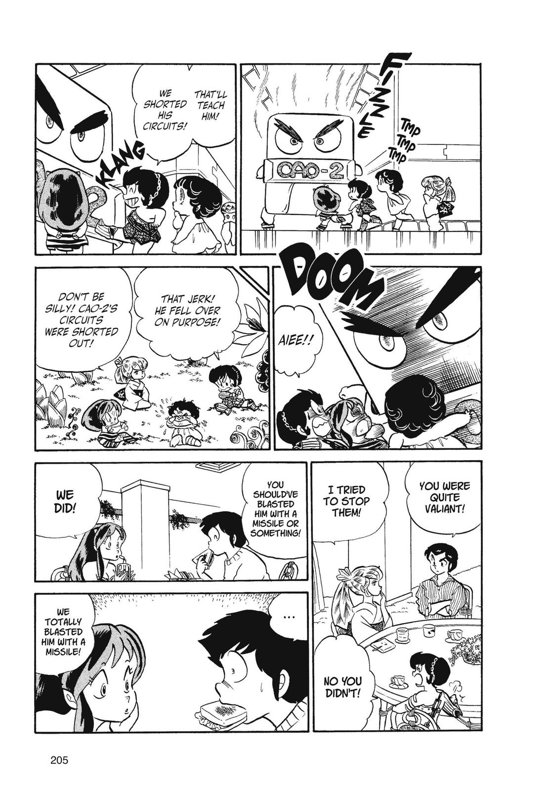 Read Urusei Yatsura Manga Online