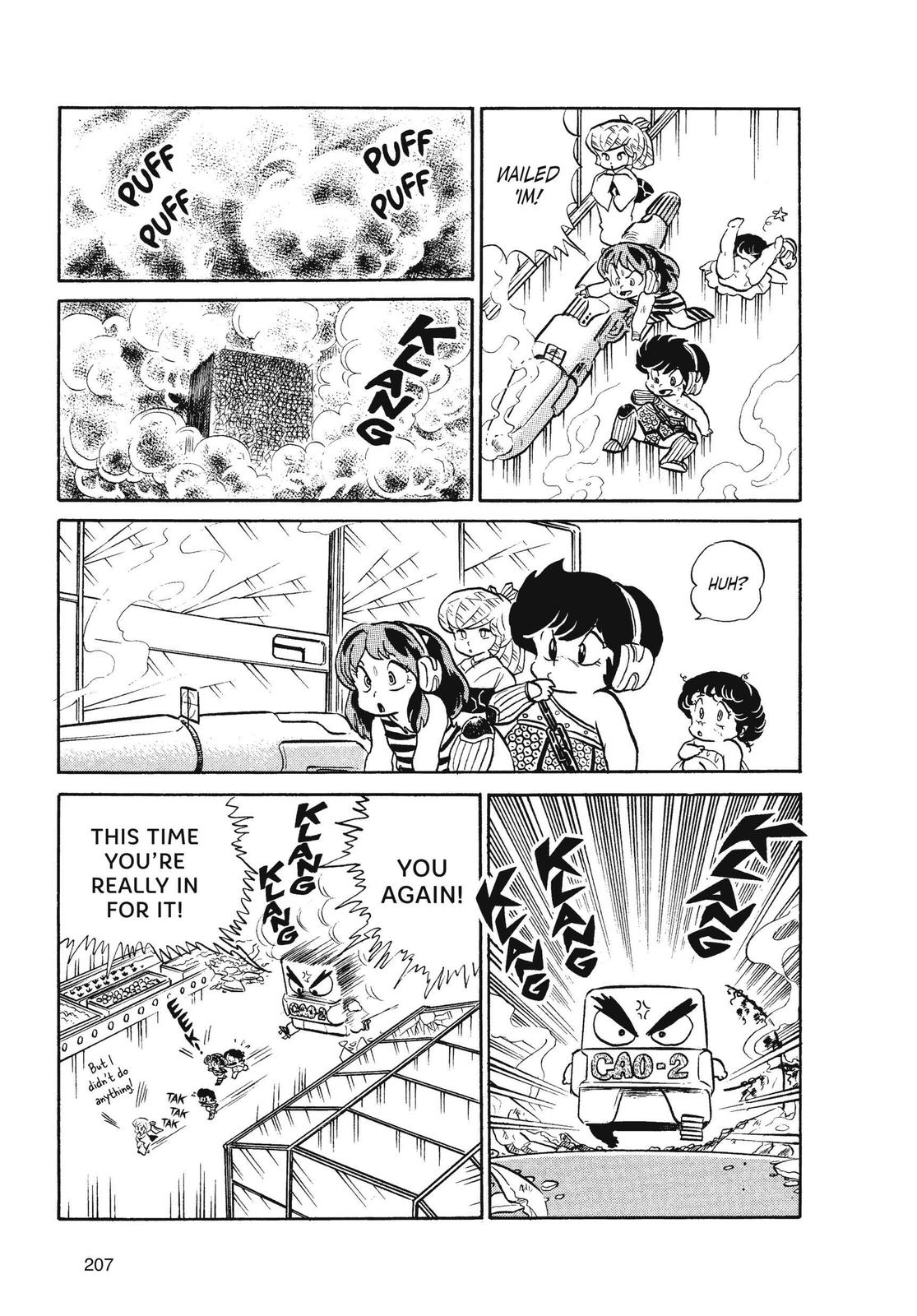 Read Urusei Yatsura Manga Online
