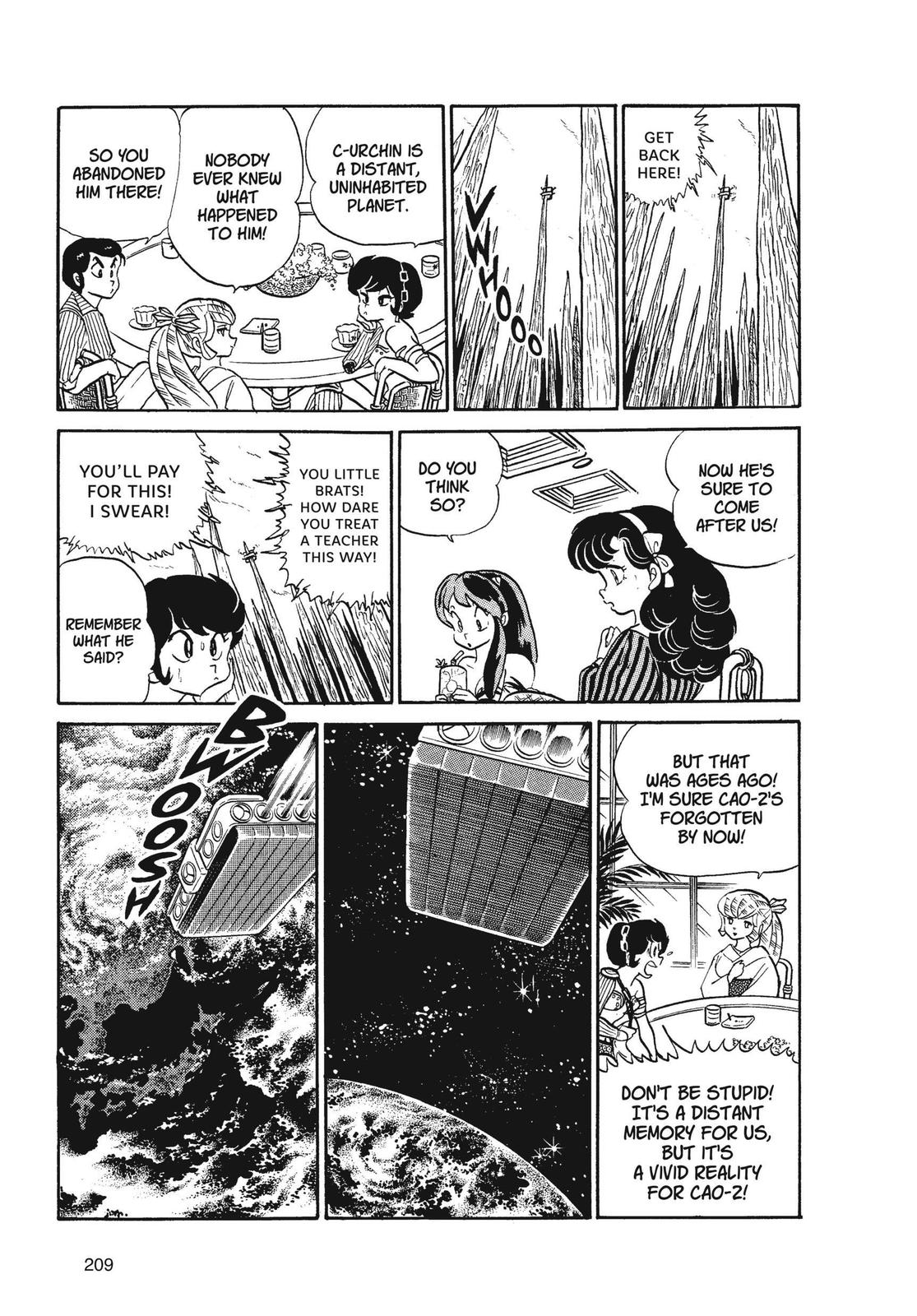 Read Urusei Yatsura Manga Online