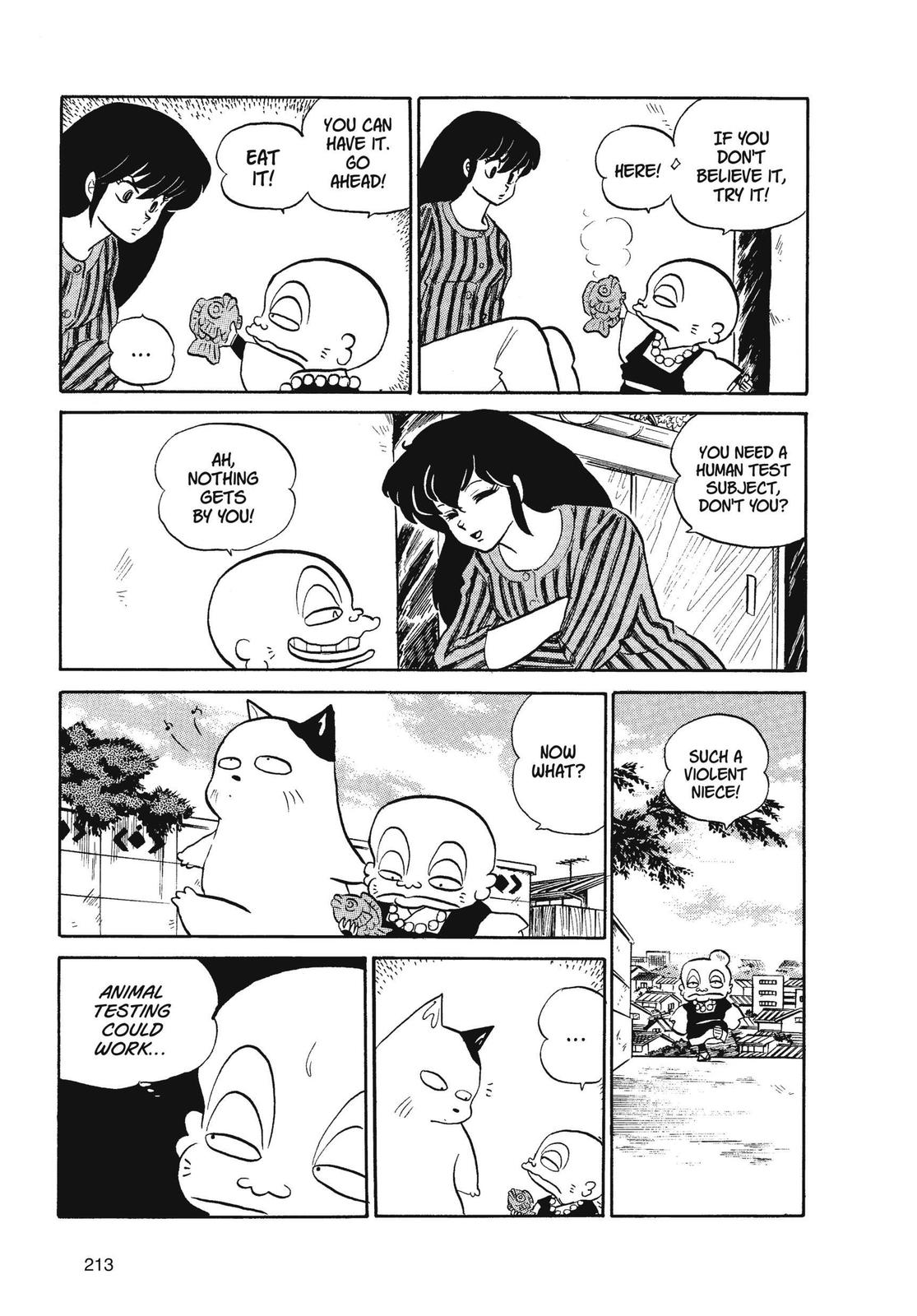 Read Urusei Yatsura Manga Online