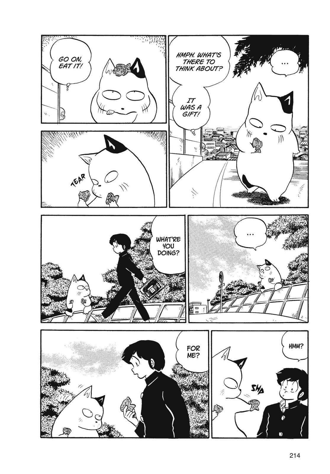 Read Urusei Yatsura Manga Online