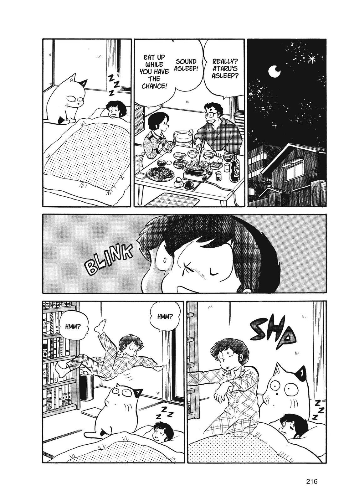 Read Urusei Yatsura Manga Online