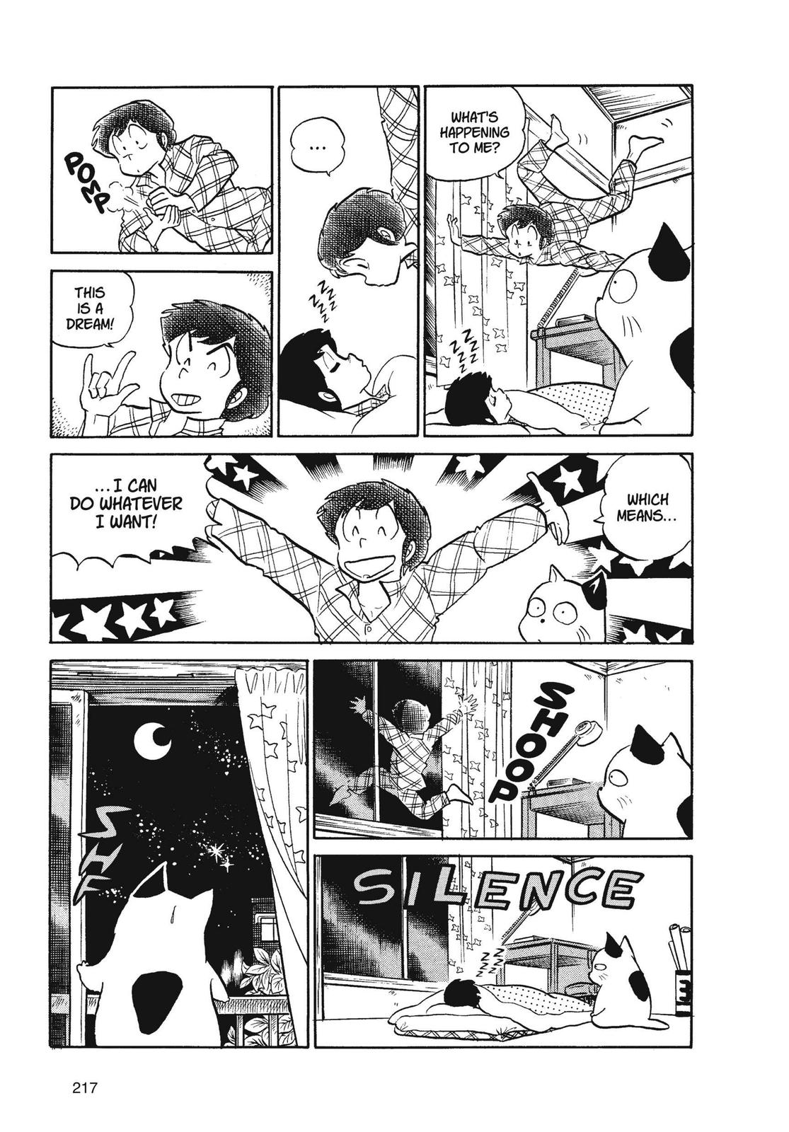 Read Urusei Yatsura Manga Online