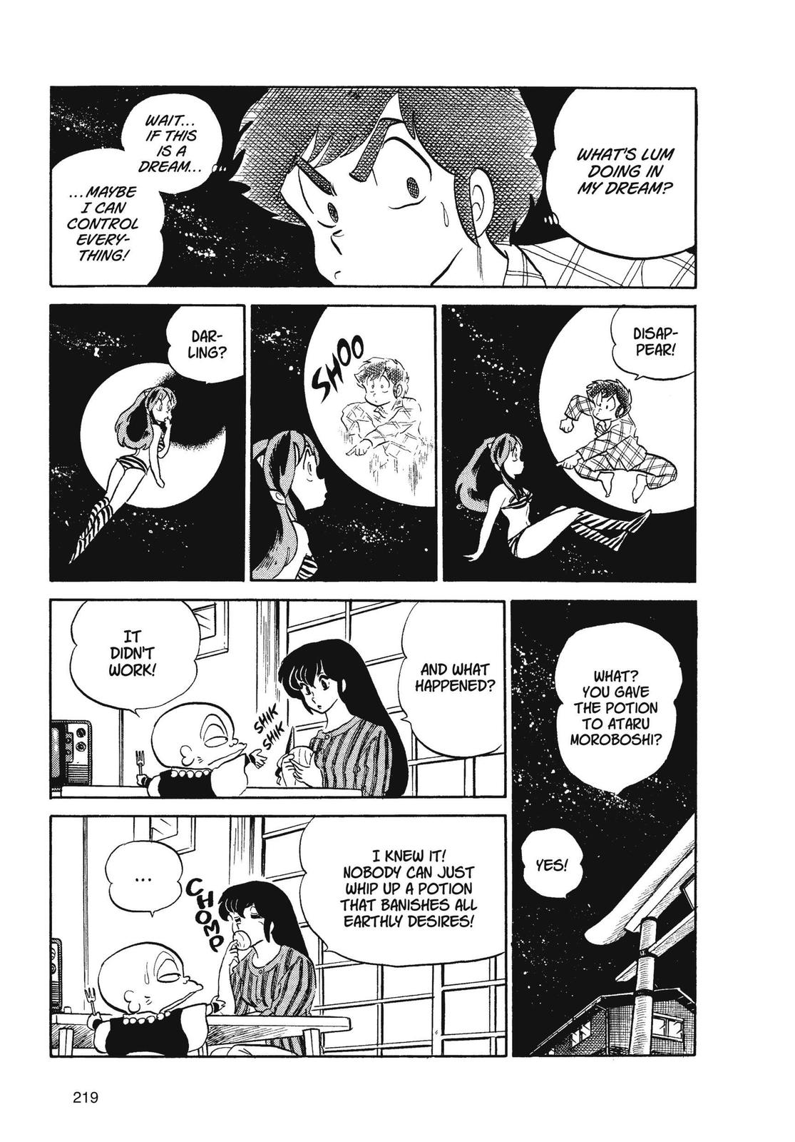 Read Urusei Yatsura Manga Online