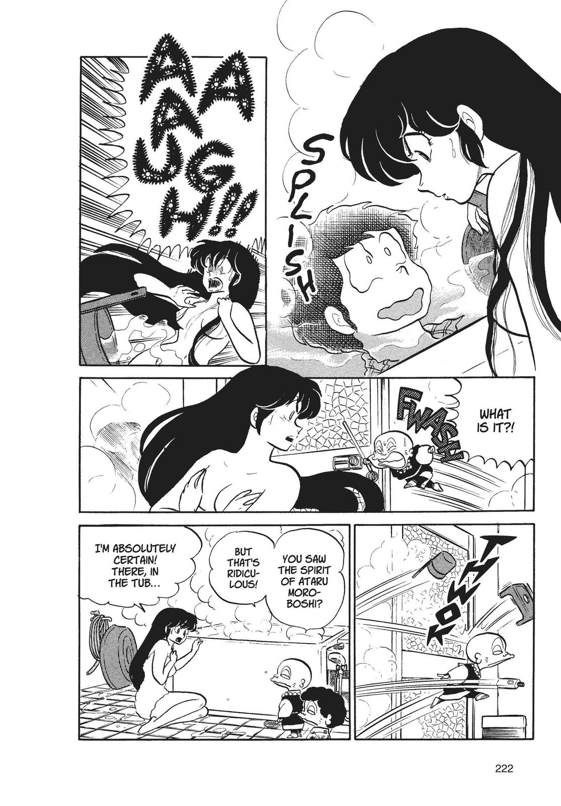 Read Urusei Yatsura Manga Online