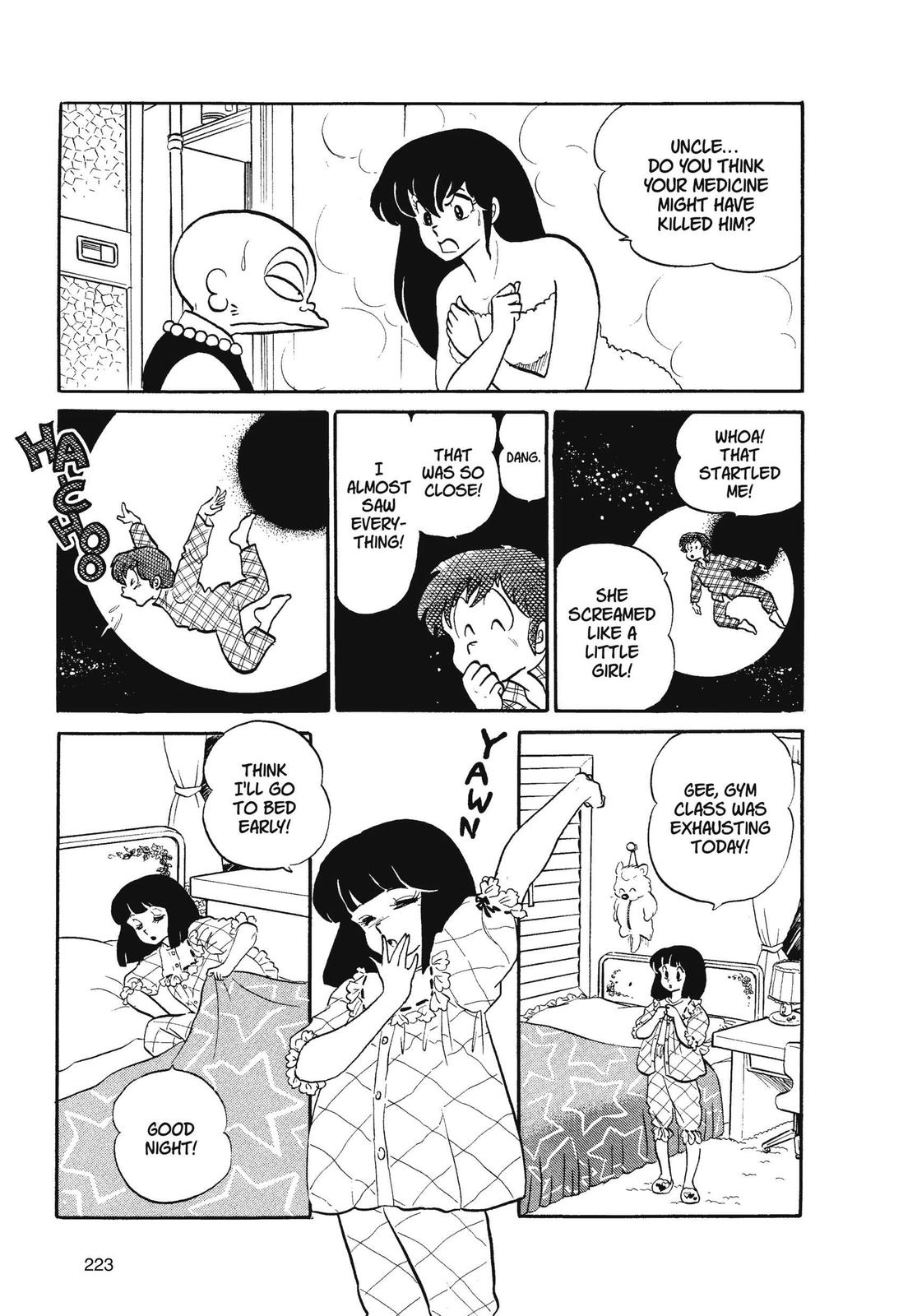 Read Urusei Yatsura Manga Online