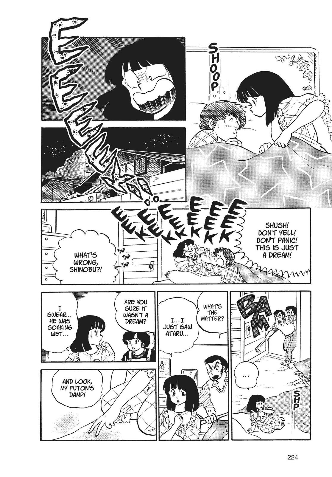 Read Urusei Yatsura Manga Online