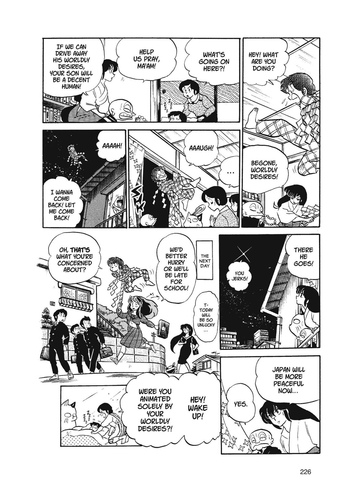 Read Urusei Yatsura Manga Online