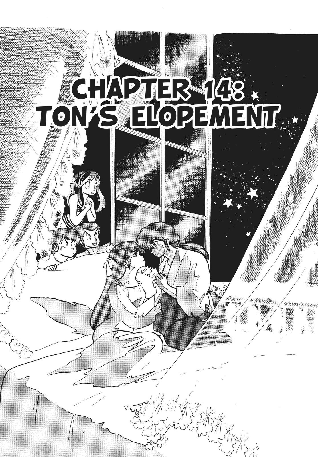 Read Urusei Yatsura Manga Online
