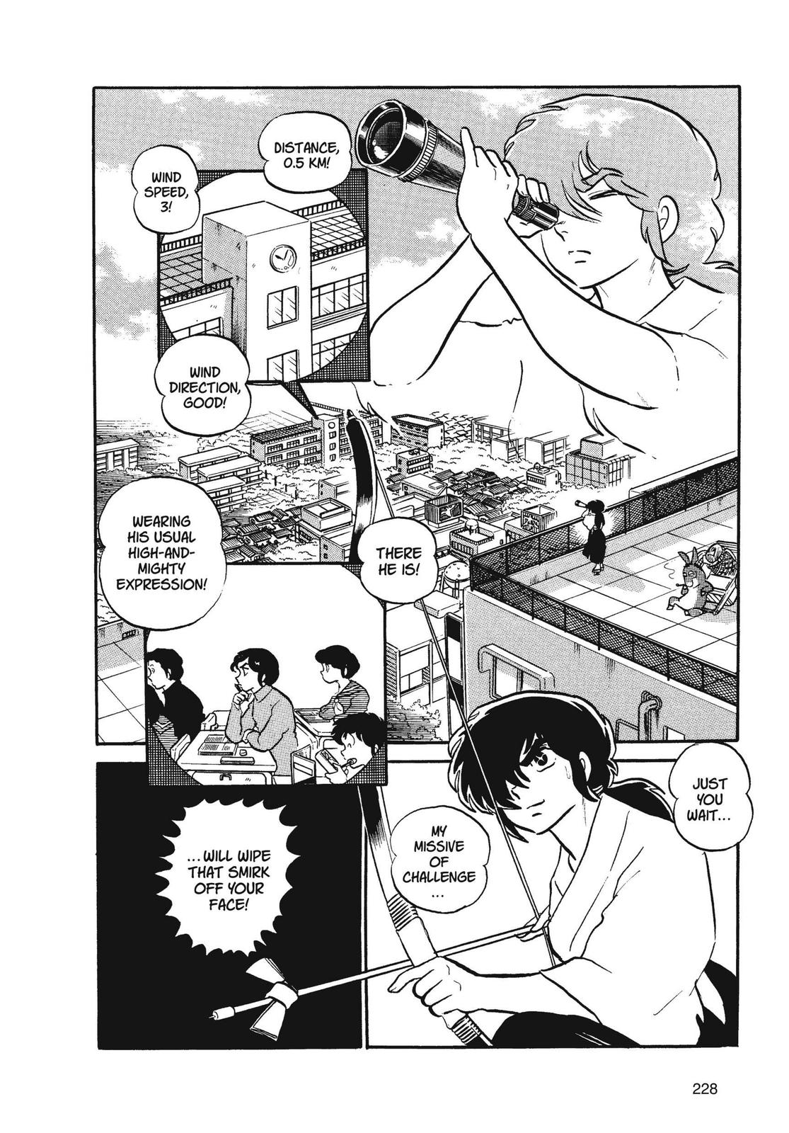 Read Urusei Yatsura Manga Online