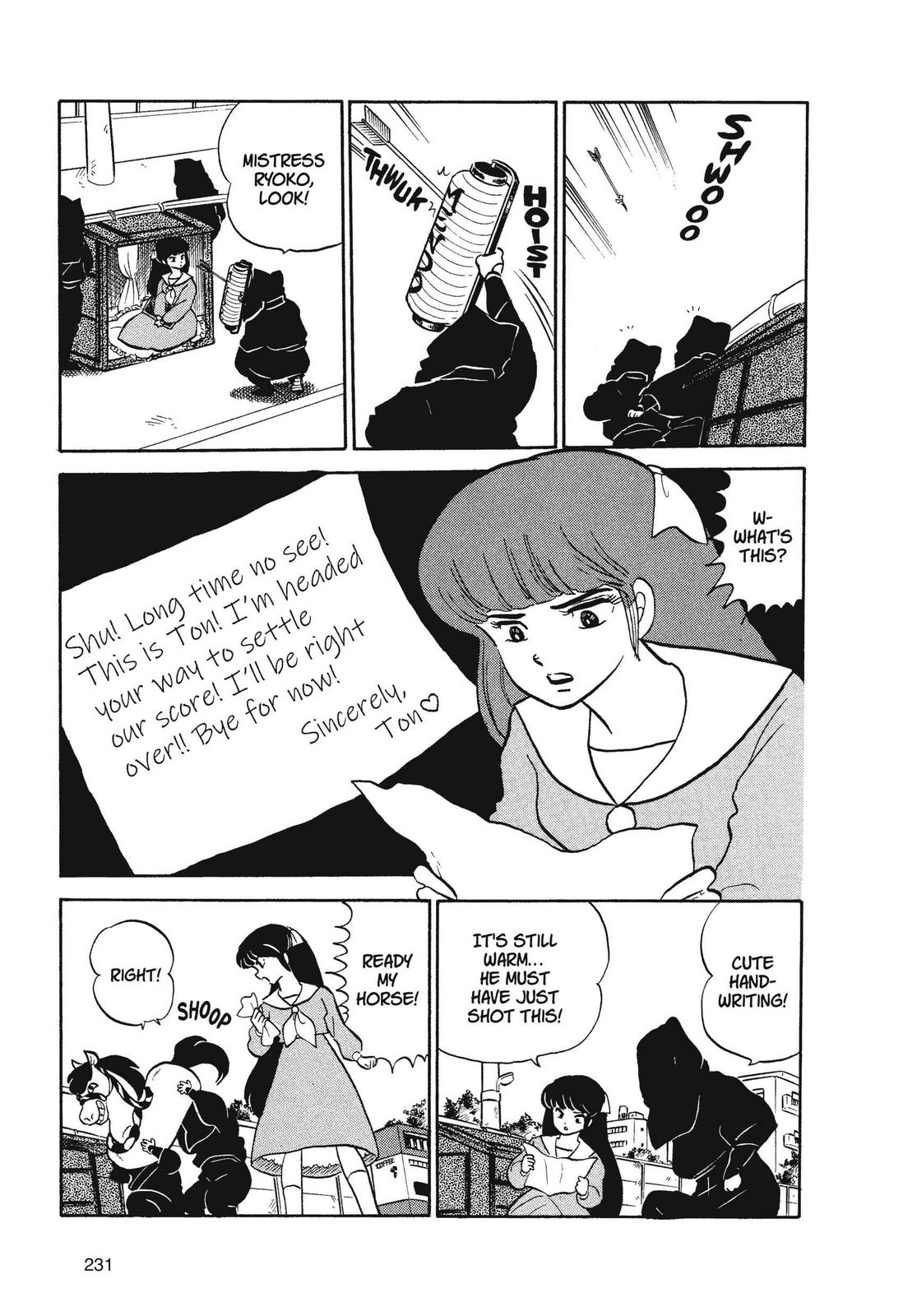 Read Urusei Yatsura Manga Online