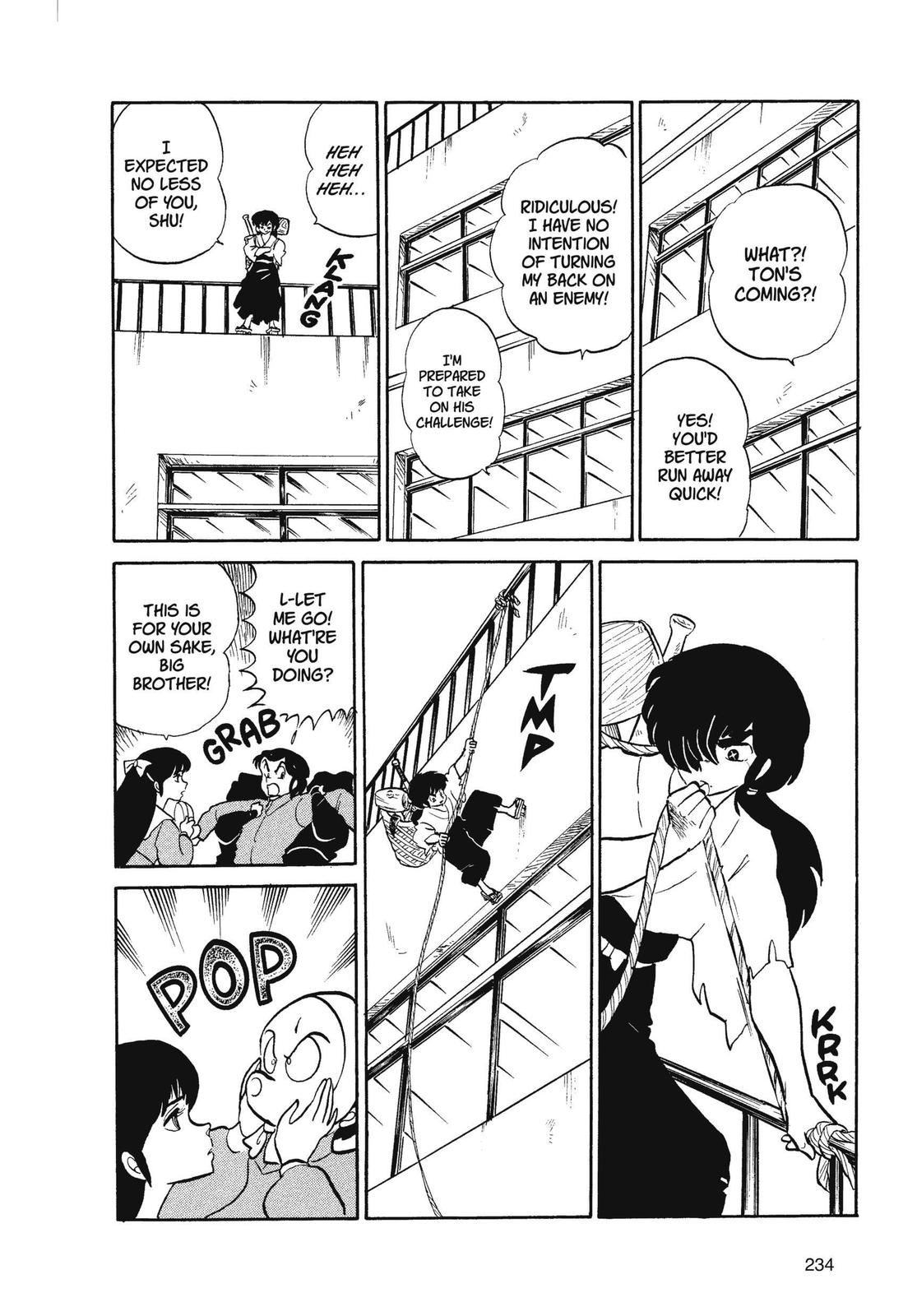 Read Urusei Yatsura Manga Online