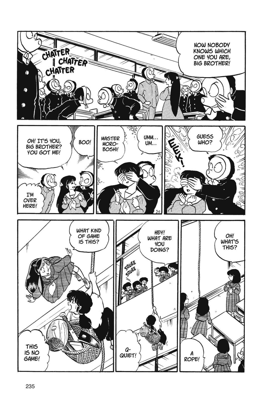 Read Urusei Yatsura Manga Online