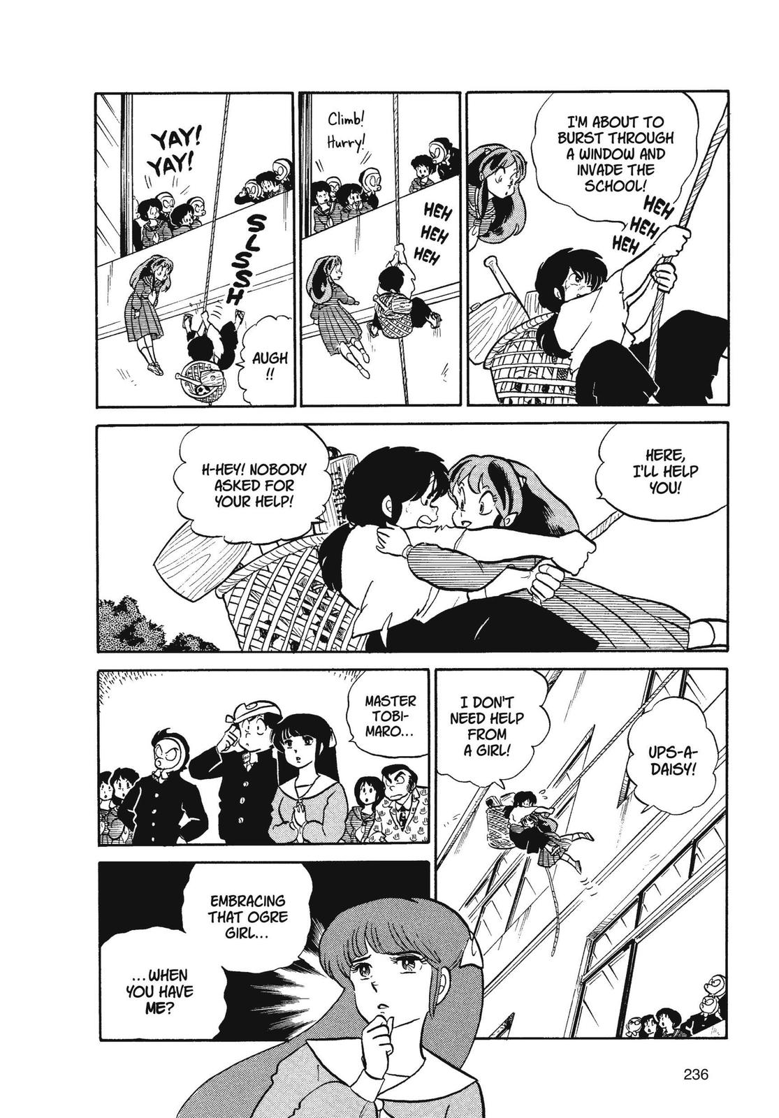 Read Urusei Yatsura Manga Online